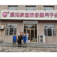 沧州除甲醛洁净的室内环境有助降低哮喘发病风险