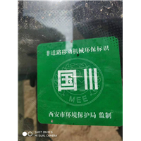 西安挖机出租 