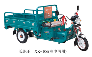 兰州电动三轮车 
