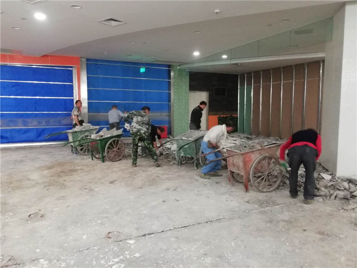 重庆拆除队