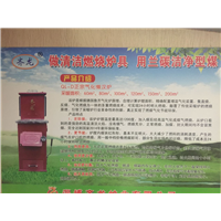 兰州锅炉配件大全|城关区哪里卖锅炉配件 