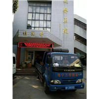 海宁正规专业的搬家公司