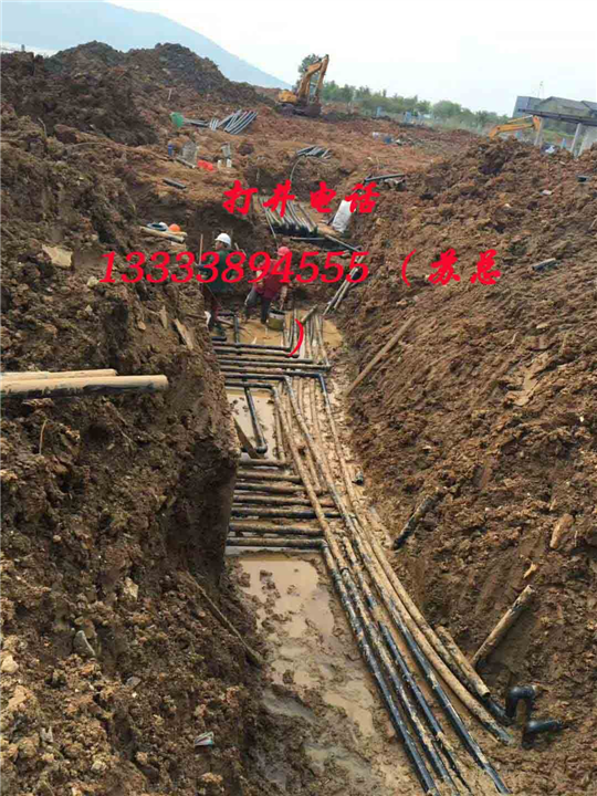 伊川地源热泵钻井 