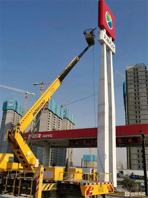 德清高空作业车出租