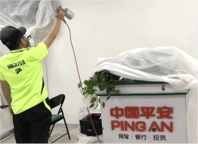 中国平安甲醛治理