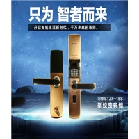 咸阳指纹锁安装销售 