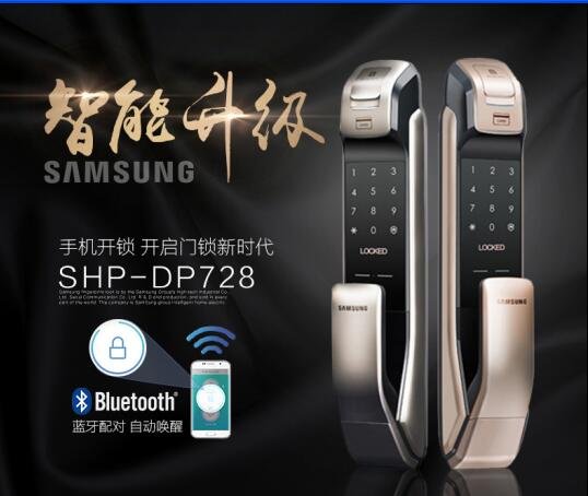咸阳开汽车公司 