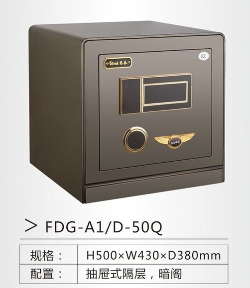 沣渭新区开锁换锁芯 