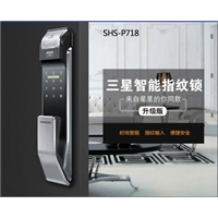 咸阳上门开锁电话 
