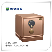 咸阳开保险柜锁 