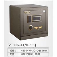 沣渭新区开锁换锁芯 