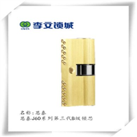 咸阳开密码锁开保险柜 