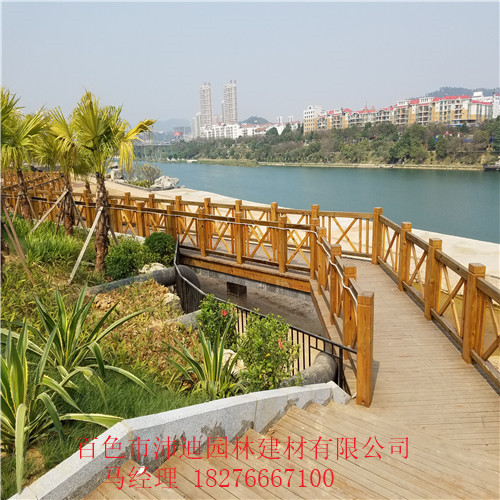 防腐木护栏