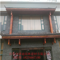 防腐木门头