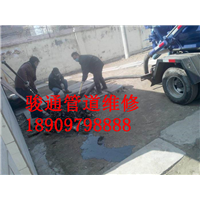 格尔木地暖清洗，格尔木哪有吸污车