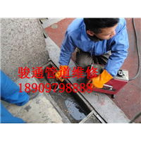 格尔木水暖清洗