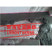 格尔木地暖清洗