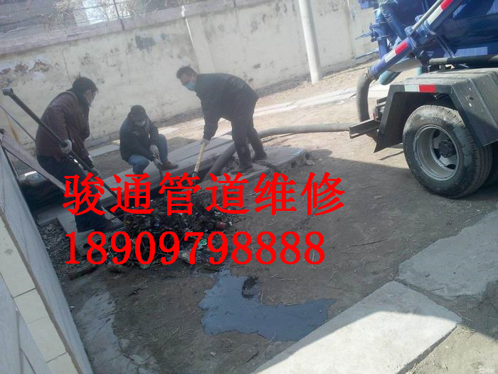 格尔木地暖清洗，格尔木哪有吸污车