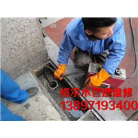 格尔木地暖维修，格尔木地暖清洗