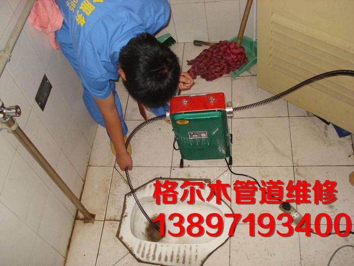 格尔木高压清洗，格尔木下水道疏通