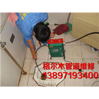 格尔木高压清洗，格尔木下水道疏通