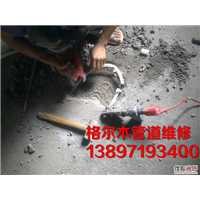 格尔木地暖维修，格尔木地暖清洗