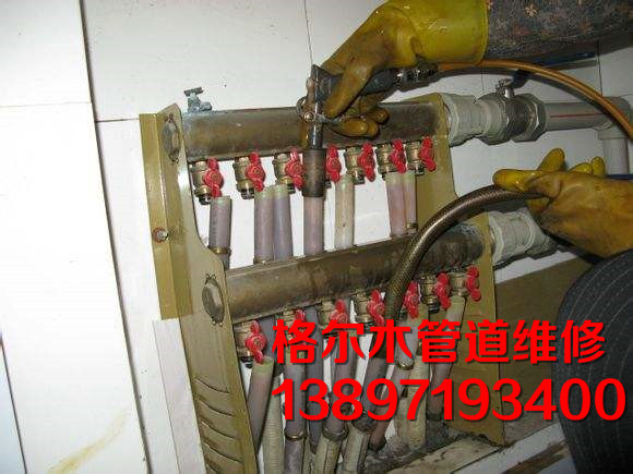 格尔木管道清洗，格尔木水暖维修