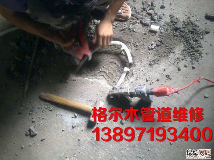 格尔木地暖维修，格尔木地暖清洗