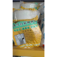 保温材料7 