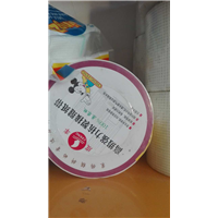 保温材料8