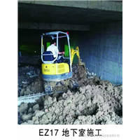 南京地下室改装 