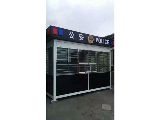 新疆**岗亭厂家HY-1 