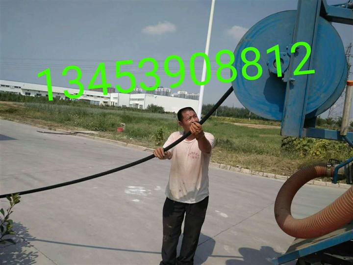 运城管道疏通师傅