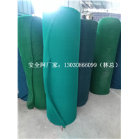 鹰潭绿色安全密目网@江西建筑工地安全网 