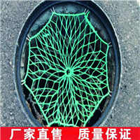 井盖安全防护网 