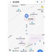 冷水滩配汽车钥匙公司-冷水滩开锁电话 