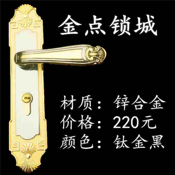 永州保险柜服务-永州保险柜电话-永州保险柜 
