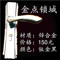 永州配汽车钥匙服务-永州配汽车钥匙电话-永州配汽车钥匙 