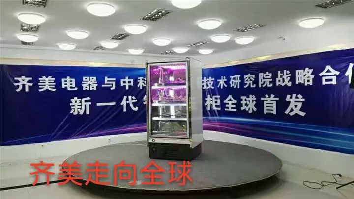 枣庄市市中区空调维修安装打墙孔 枣庄市市中区电视维修挂装安装 