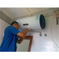 枣庄市市中区电热水器太阳能维修清洗 
