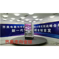 枣庄市市中区空调维修安装打墙孔 枣庄市市中区电视维修挂装安装 