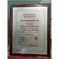 枣庄市市中区家电维修师傅