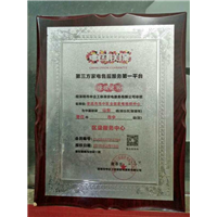 枣庄市市中区空调维修加氟安装移机 枣庄市市中区冰箱维修加氟 