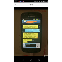 银川初高中英语教材同步提高培训 