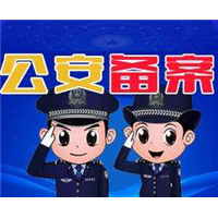 白银开锁电话13893019726—白银开锁公司的魏师傅 