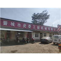 阳城县吊车