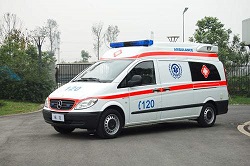 0335—7201120 秦皇岛救护车出租