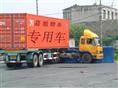 昆明到通海物流货运  0871-4588232 