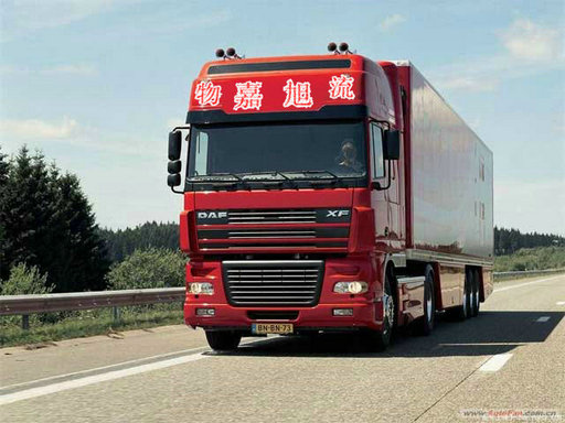 昆明到安化县物流货运 0871-4588232 