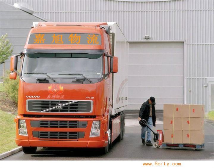 昆明到建水物流货运  0871-4588232 